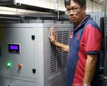 Process Chiller